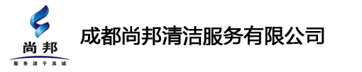易游足球官网