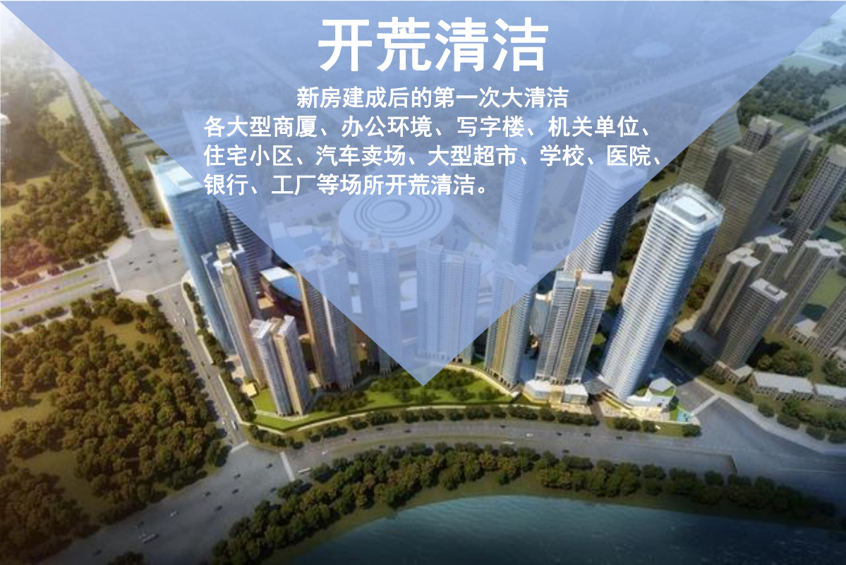 易游足球官网:2026年北京养老整理!延庆新华家园颐享社区养老收费清单 详细地址 咨询电话