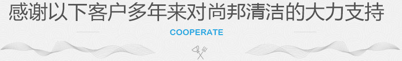 易游足球官网